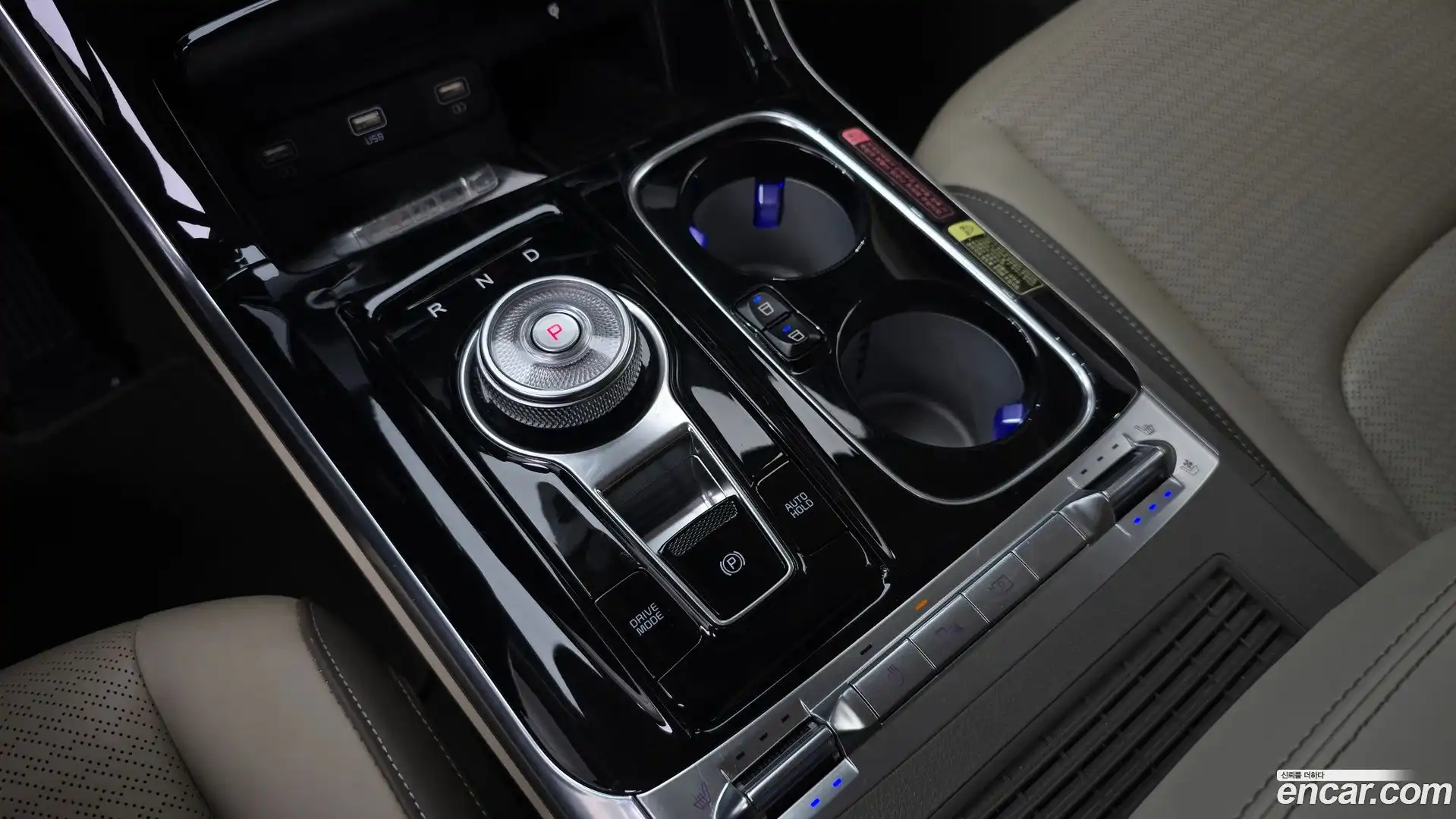 Canival Kia 2022.11-INNER-009