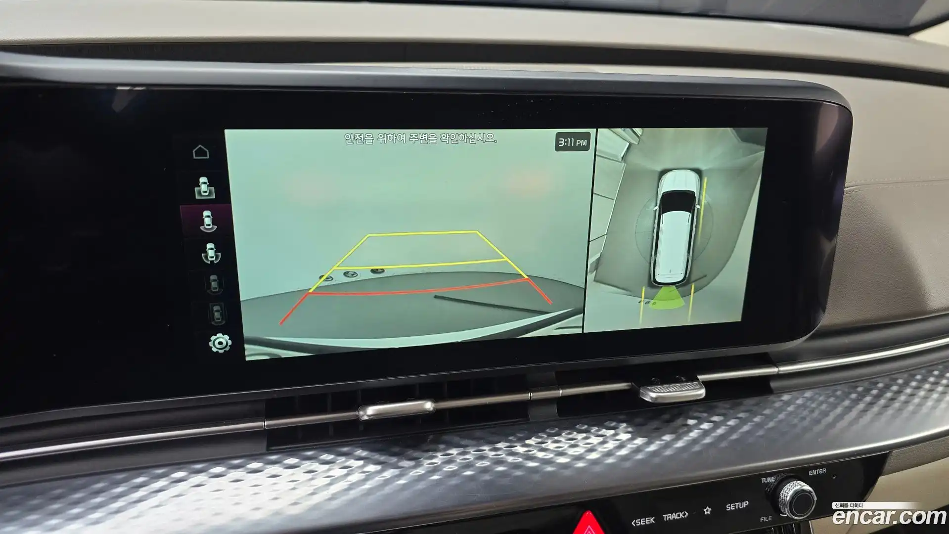 Canival Kia 2022.11-OPTION-018