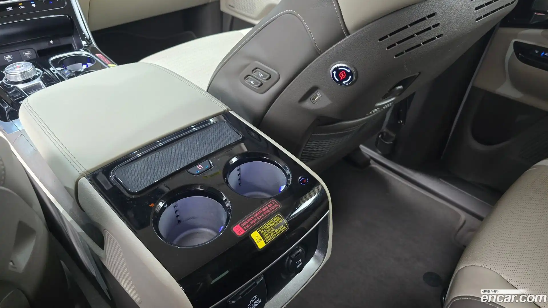 Canival Kia 2022.11-OPTION-023