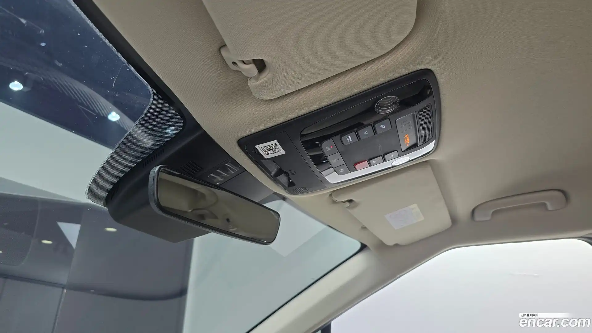 Canival Kia 2022.11-OPTION-041