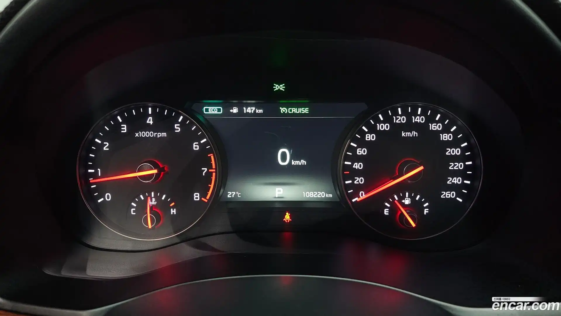 K7 Kia 2016.11-INNER-008