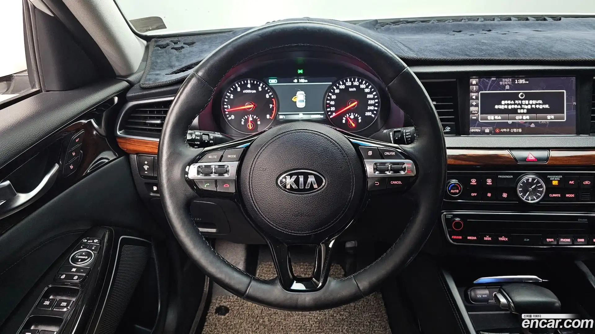 K7 Kia 2016.11-OPTION-017