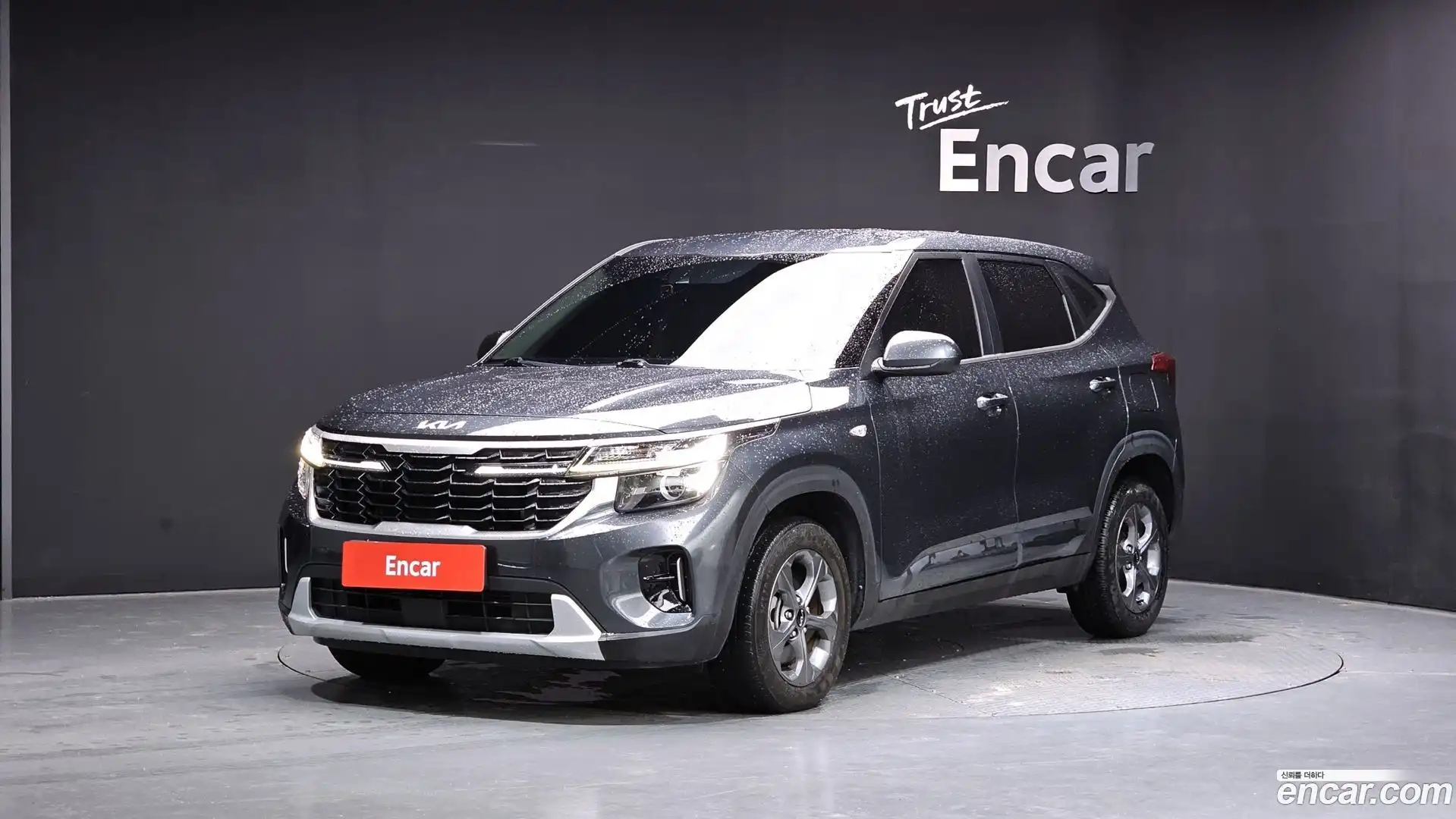 Seltos Kia 2022.11-OUTER-001