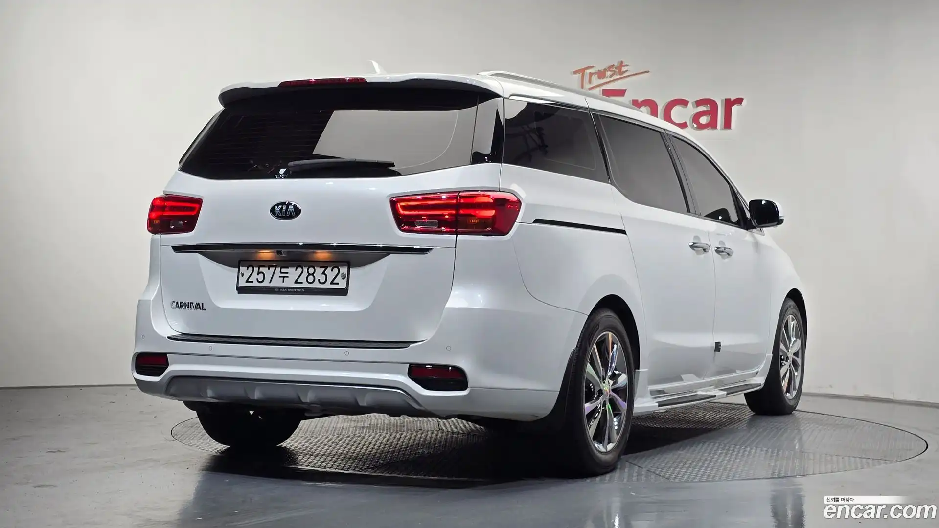 Canival Kia 2020.1-OUTER-002