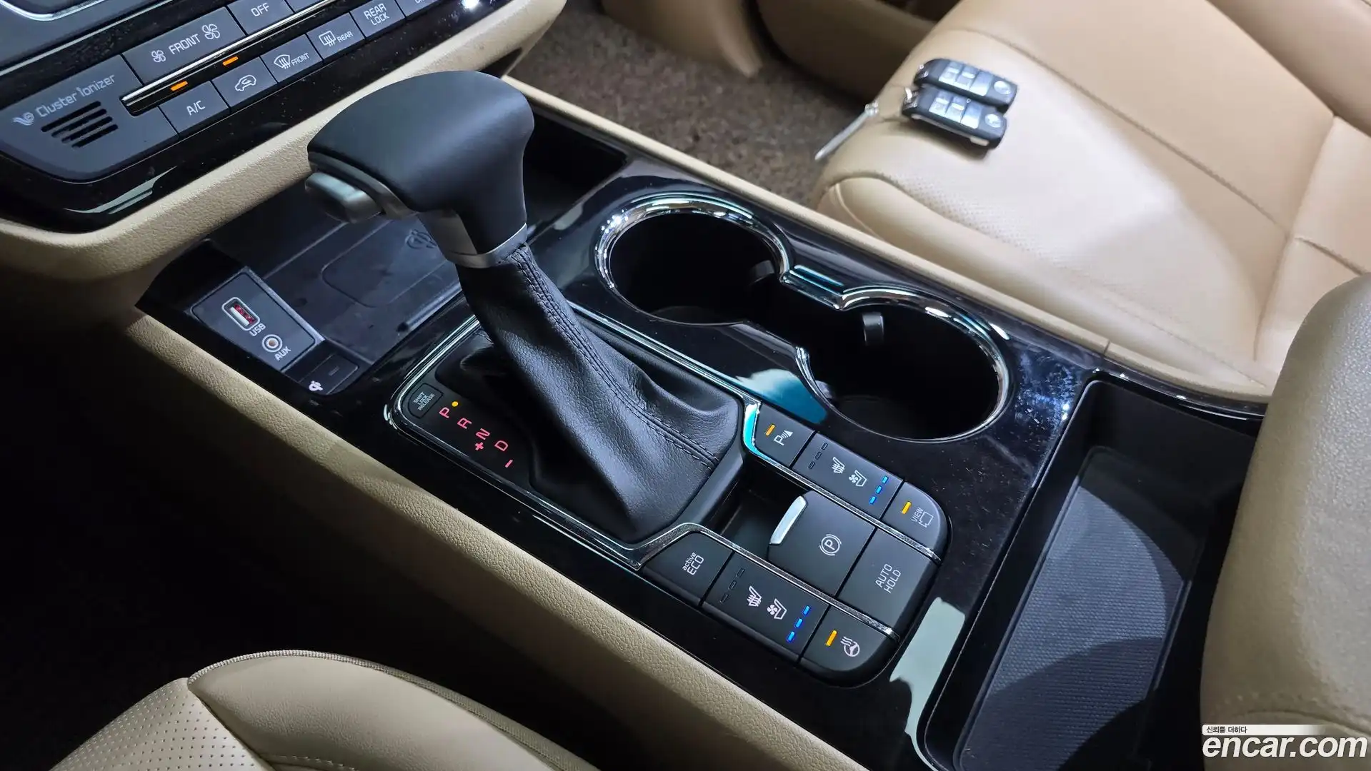 Canival Kia 2020.1-INNER-009
