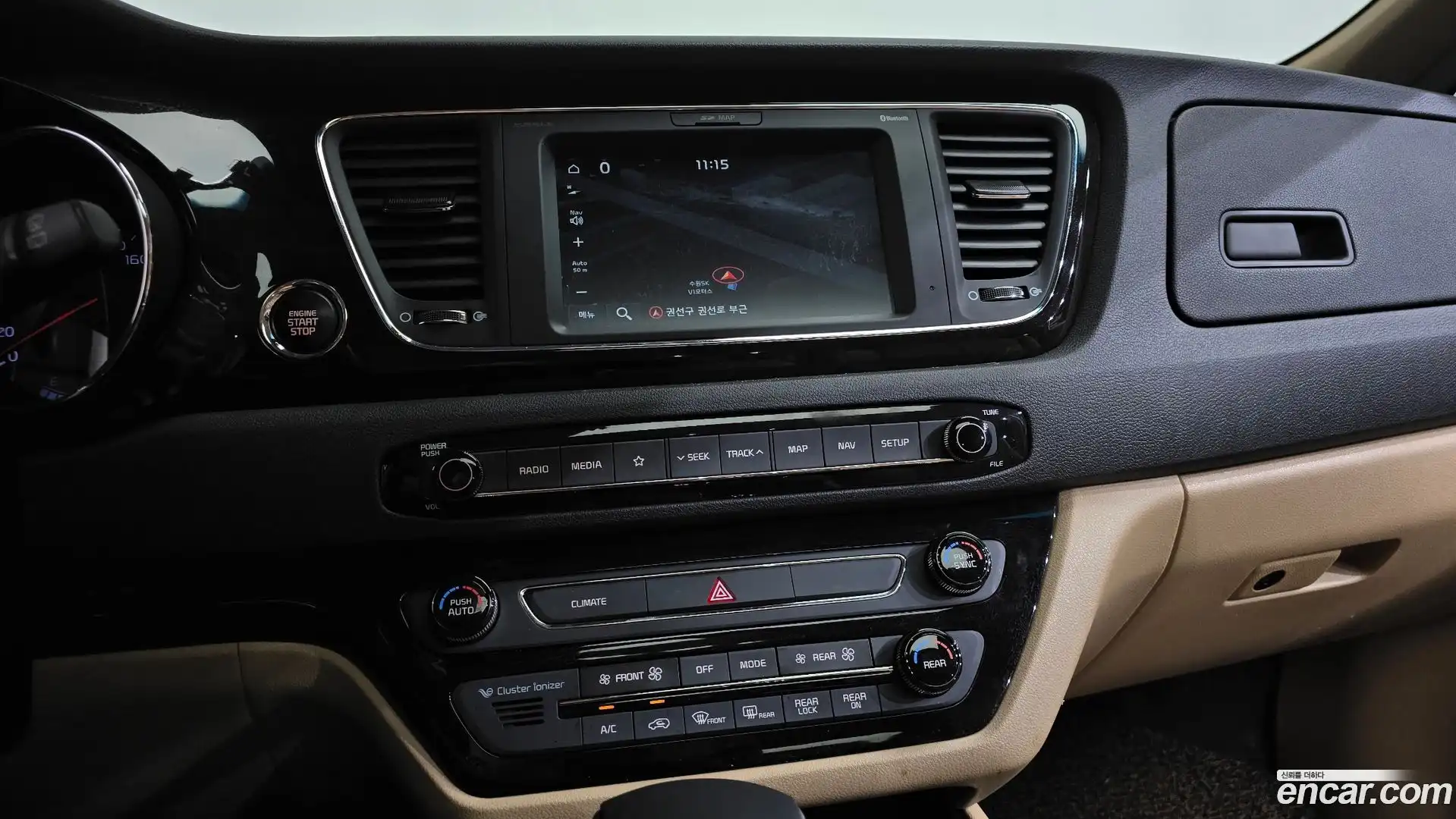 Canival Kia 2020.1-OPTION-015