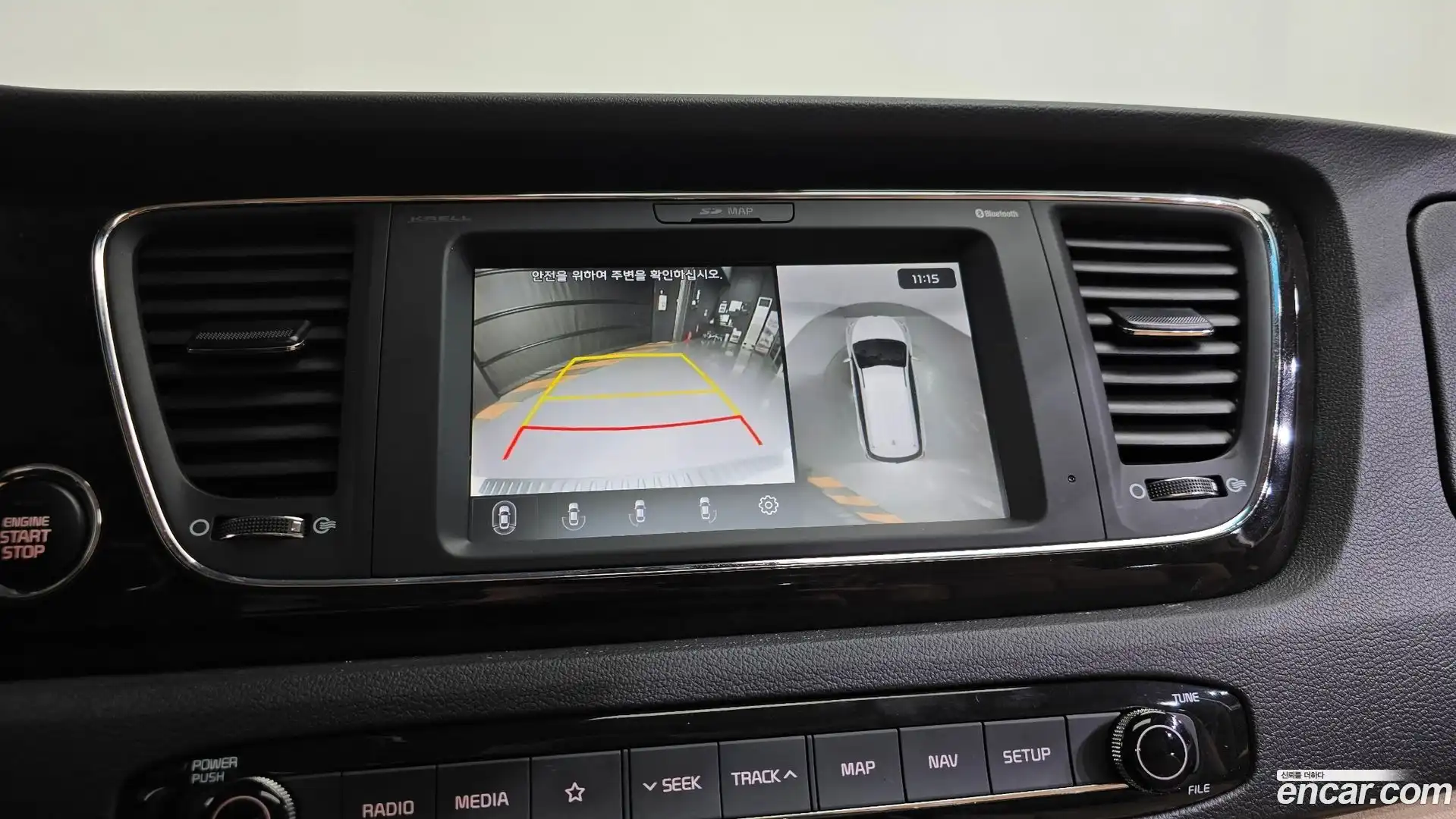 Canival Kia 2020.1-OPTION-017
