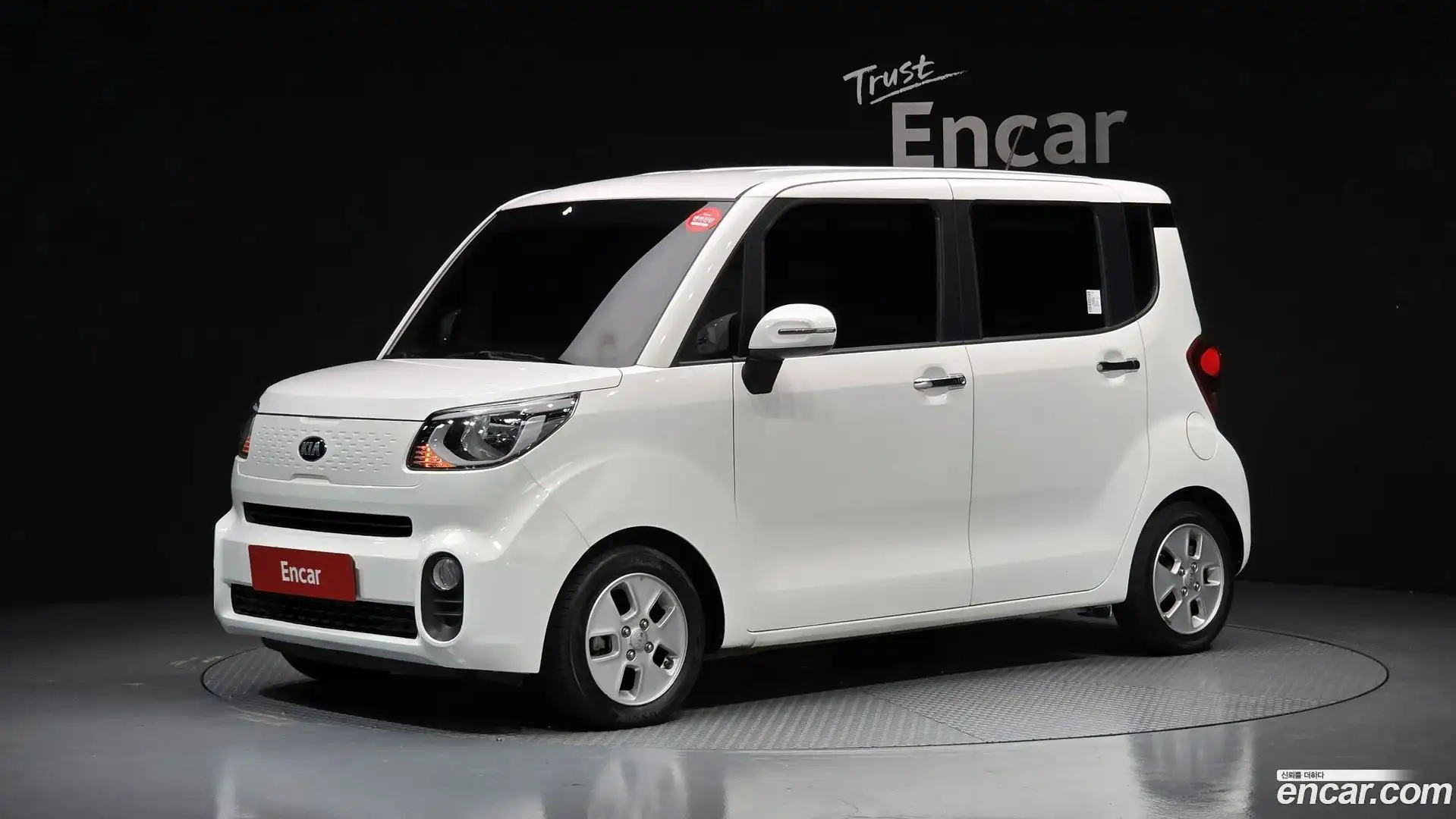 RAY Kia 2018.11-OUTER-001