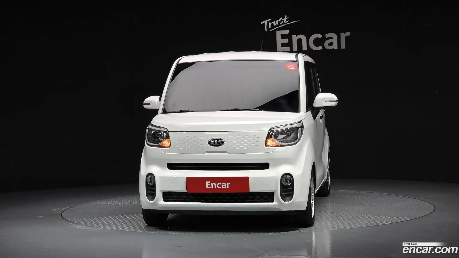 RAY Kia 2018.11-OUTER-003