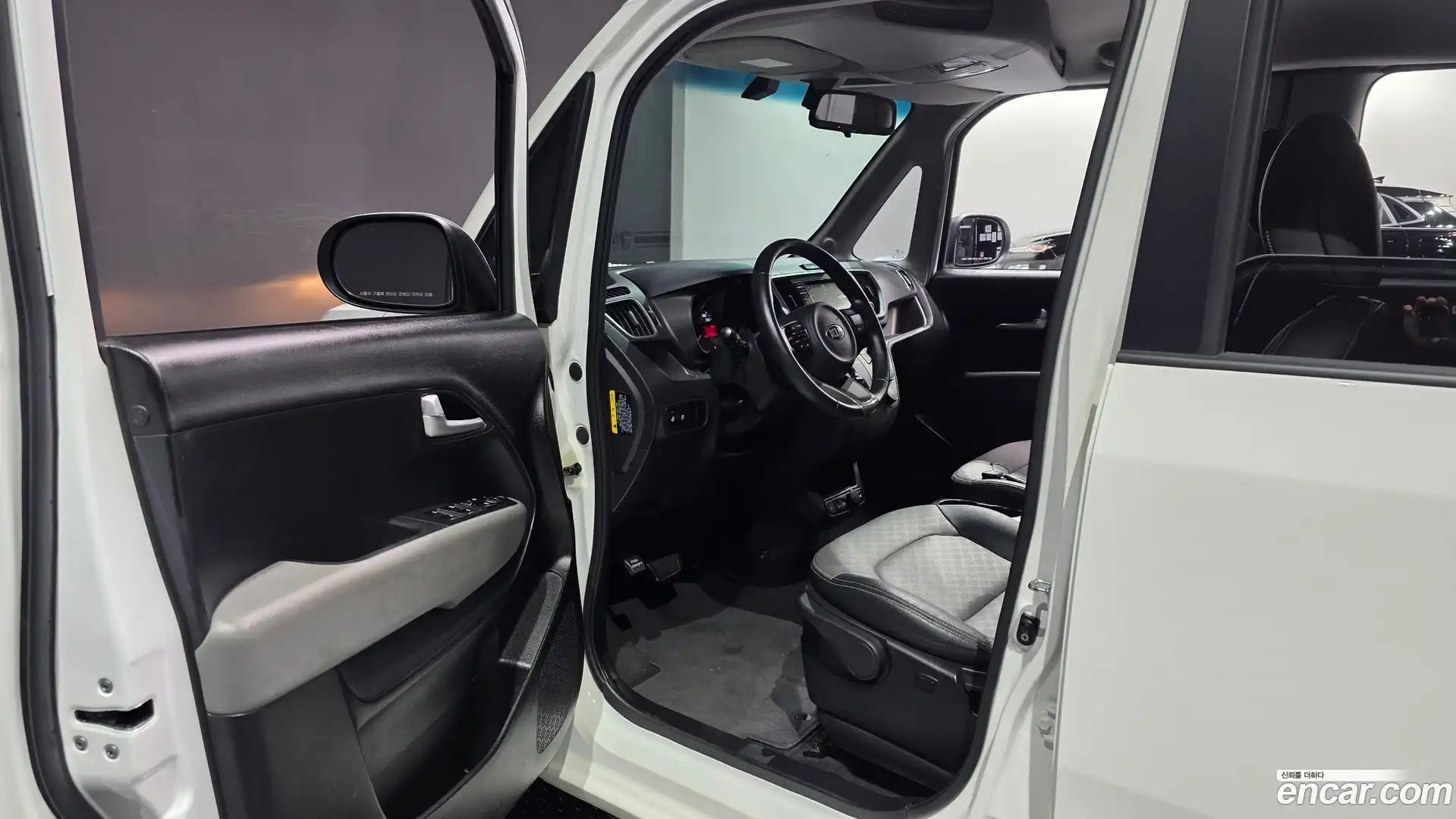 RAY Kia 2018.11-INNER-010