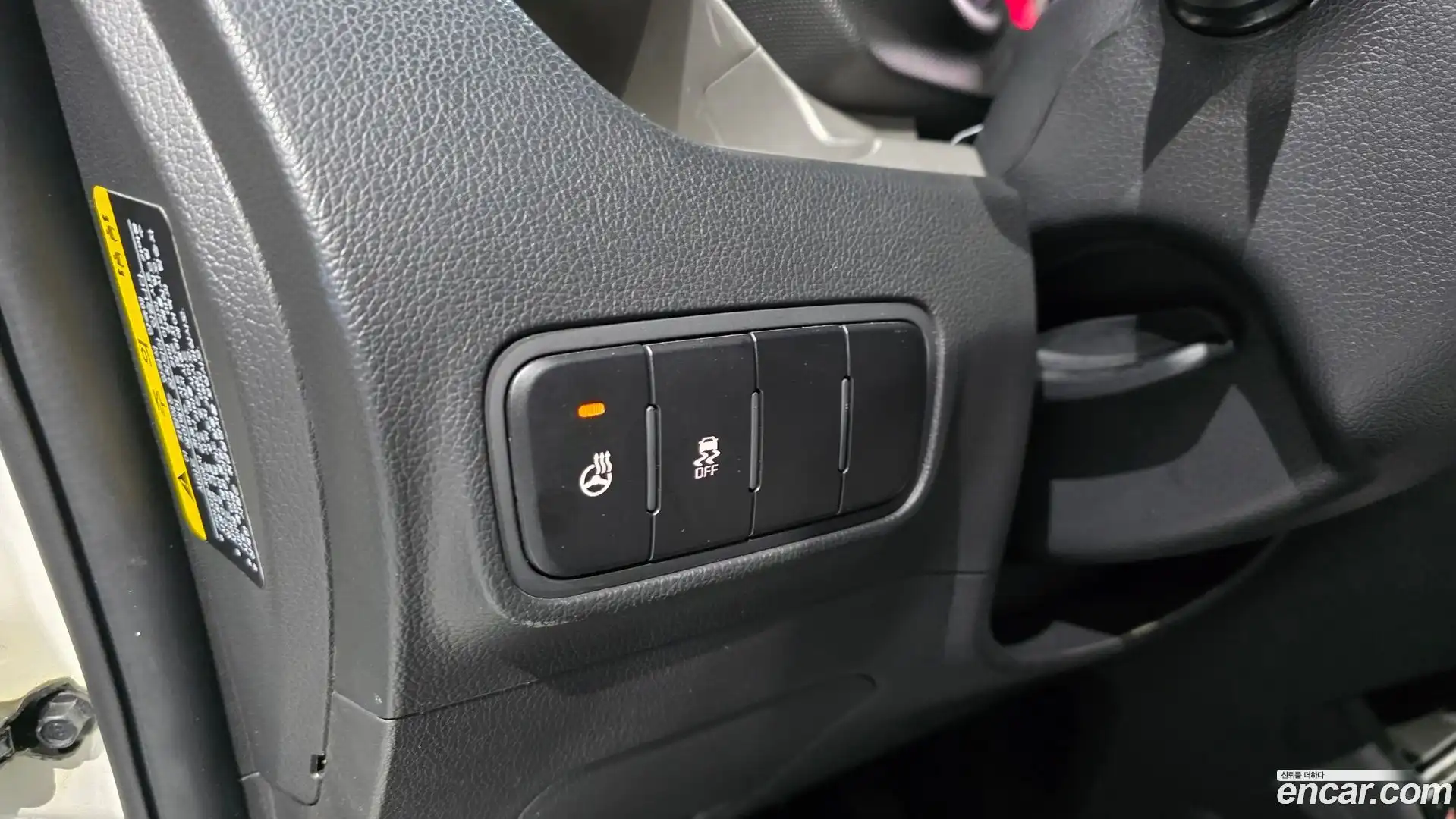 RAY Kia 2018.11-OPTION-016