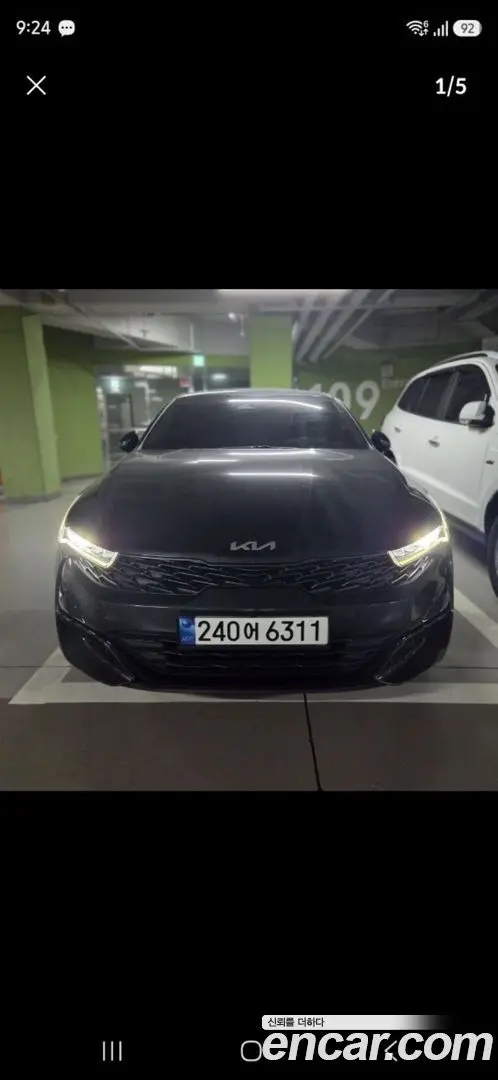 Main__Slider__Photo:K5 Kia 2021.10-0