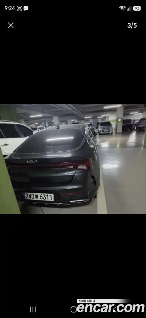 K5 Kia 2021.10-OUTER-003