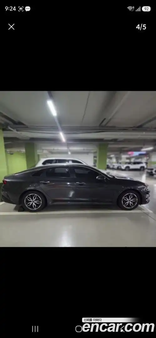 K5 Kia 2021.10-OUTER-004
