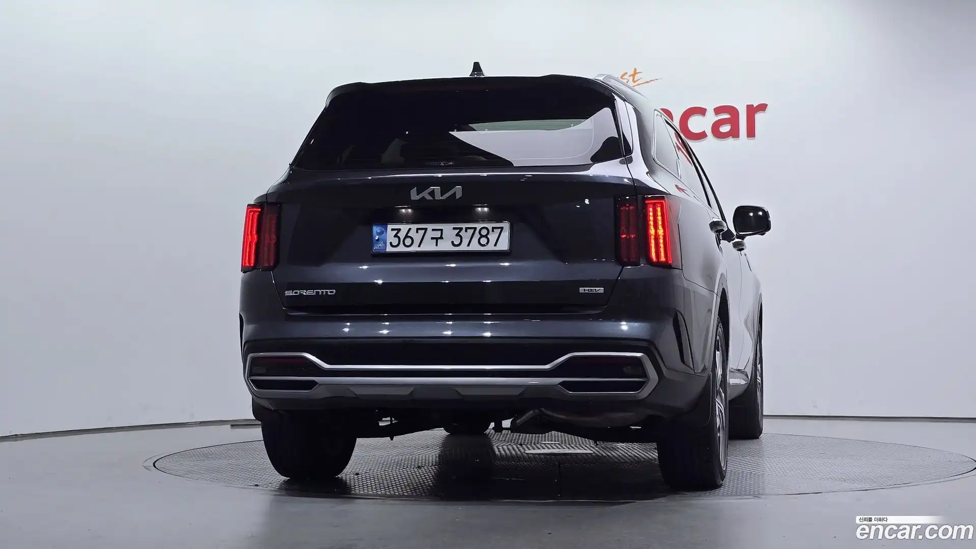 Sorento Kia 2022.11-OUTER-004