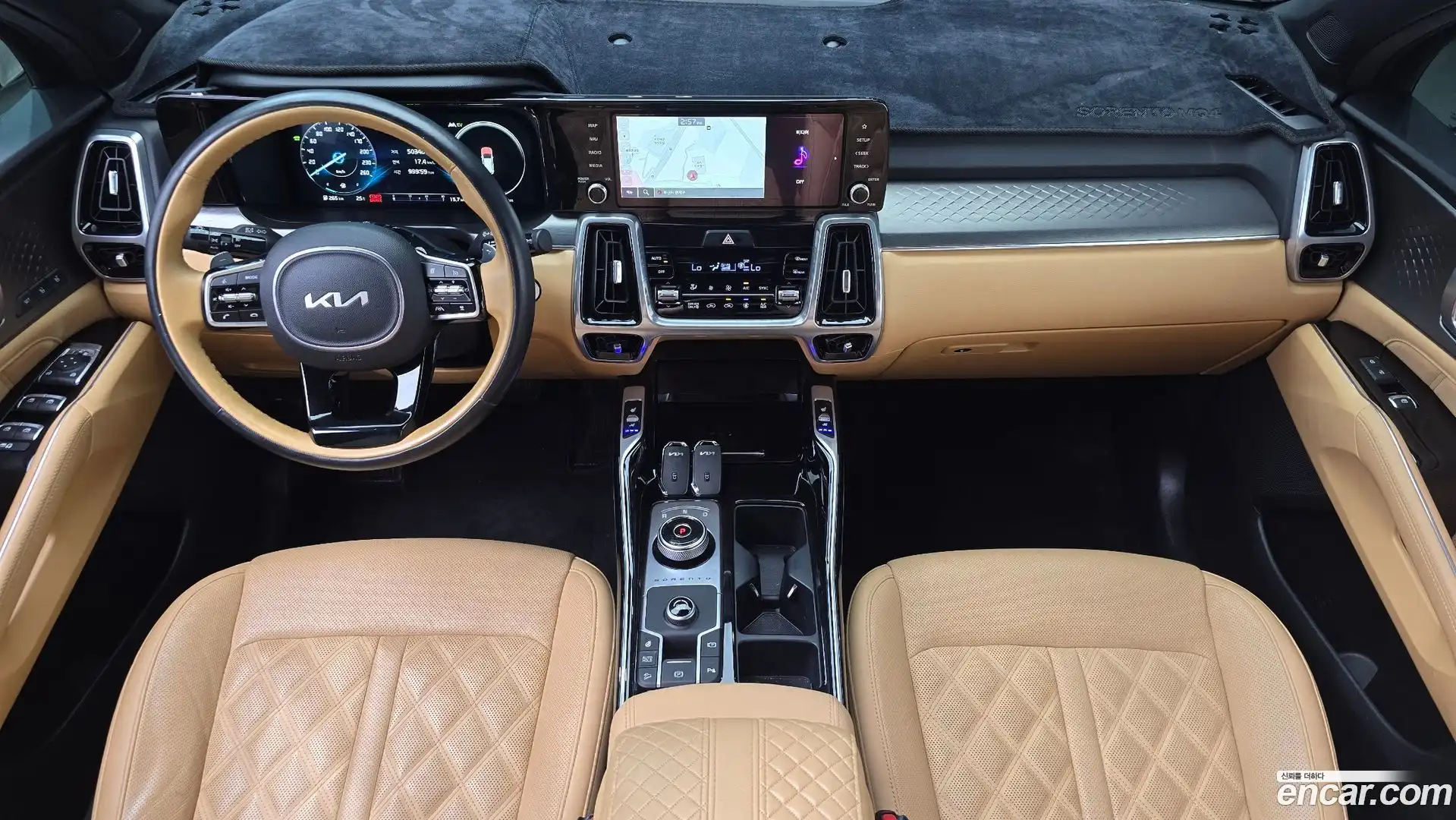 Sorento Kia 2022.11-INNER-007
