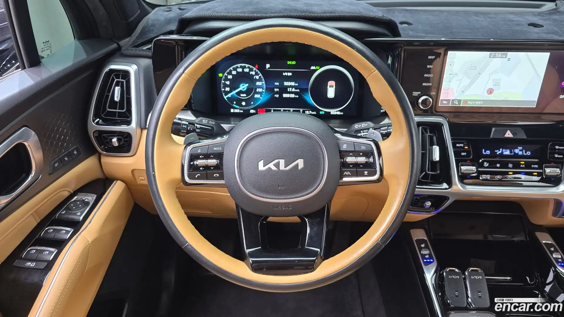 Sorento Kia 2022.11-OPTION-017