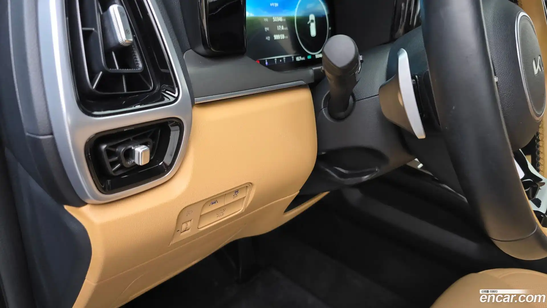 Sorento Kia 2022.11-OPTION-023