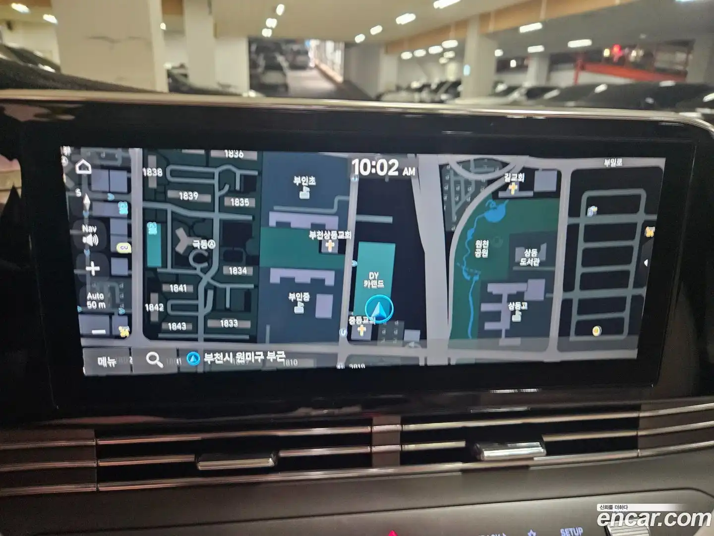 Grandeur Hyundai 2022.10-INNER-010