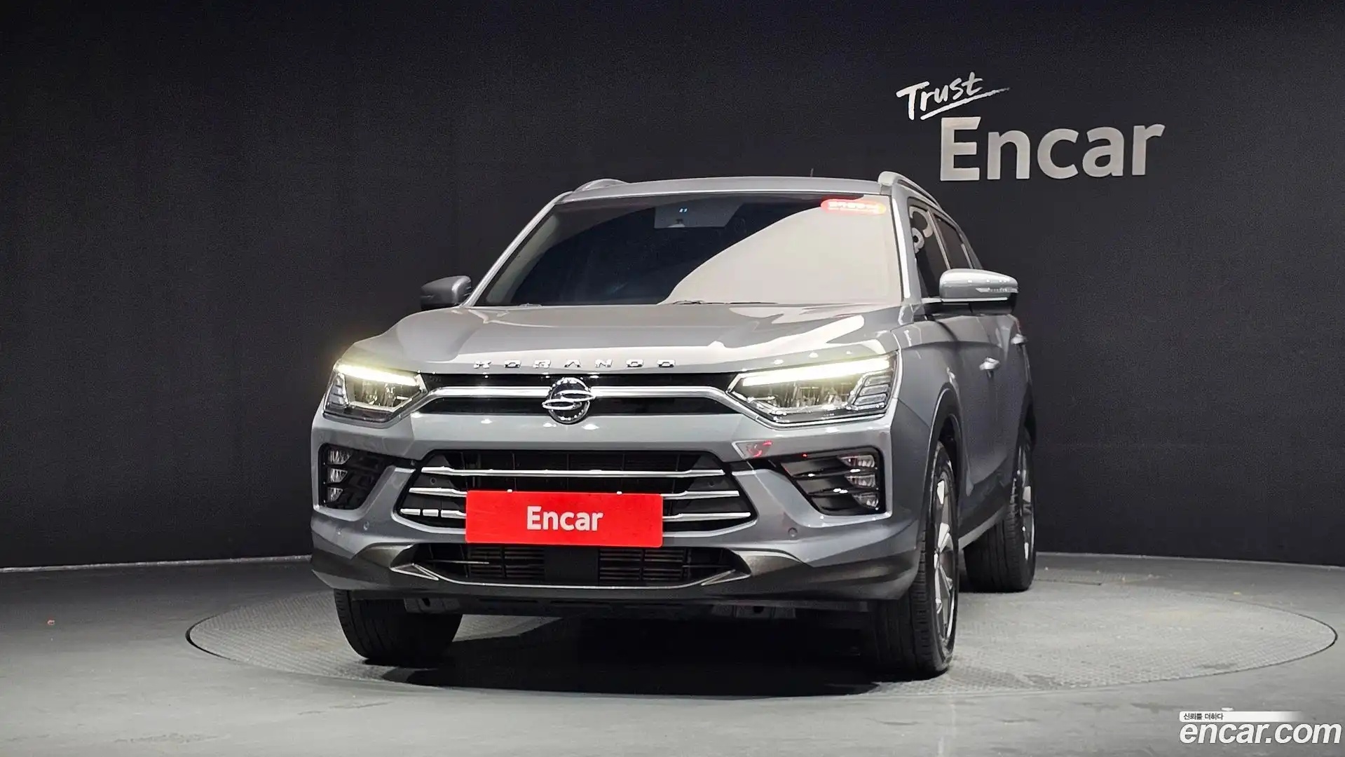 KORANDO KG Mobility 2020.0-OUTER-003