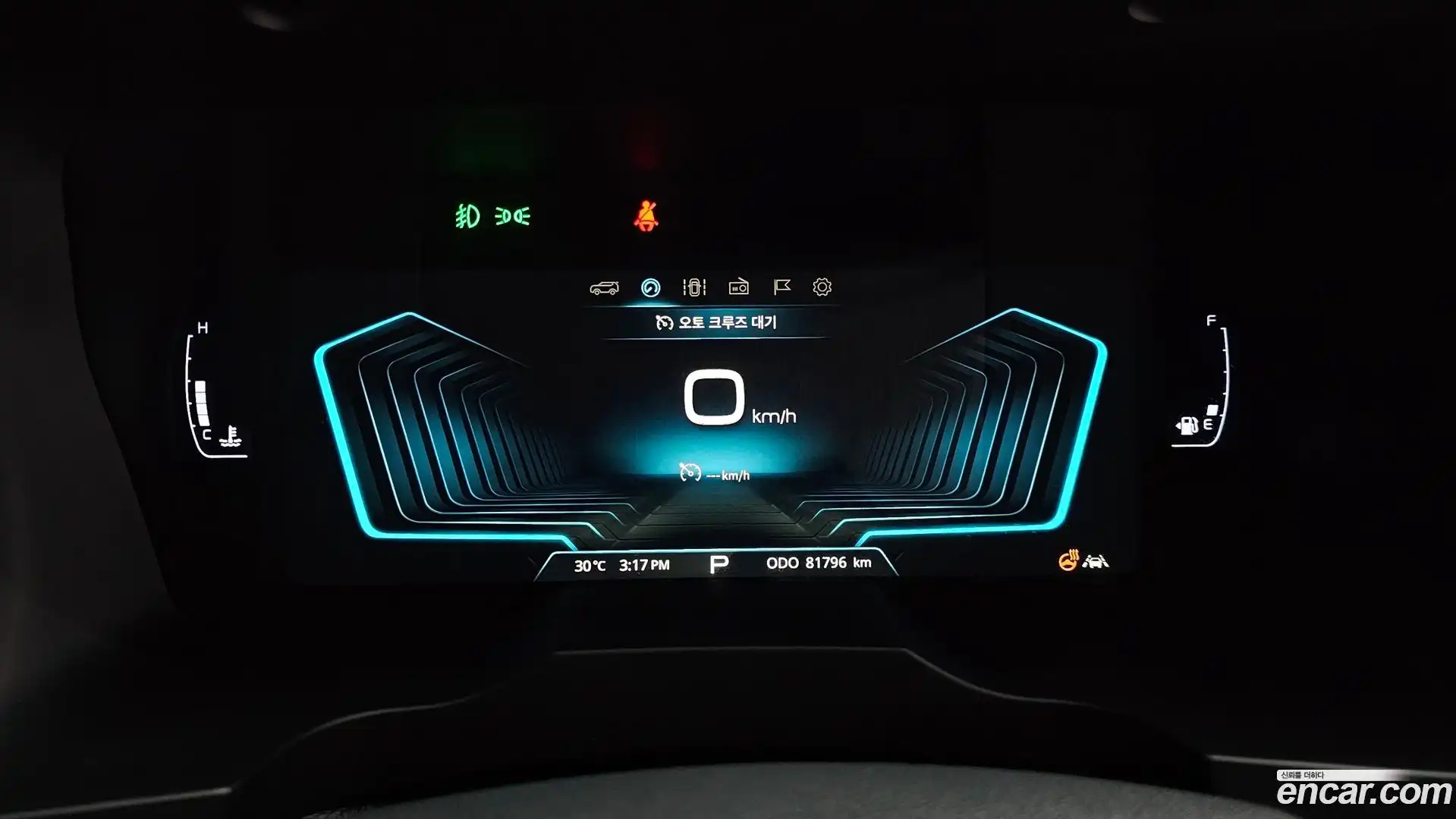 KORANDO KG Mobility 2020.0-INNER-008