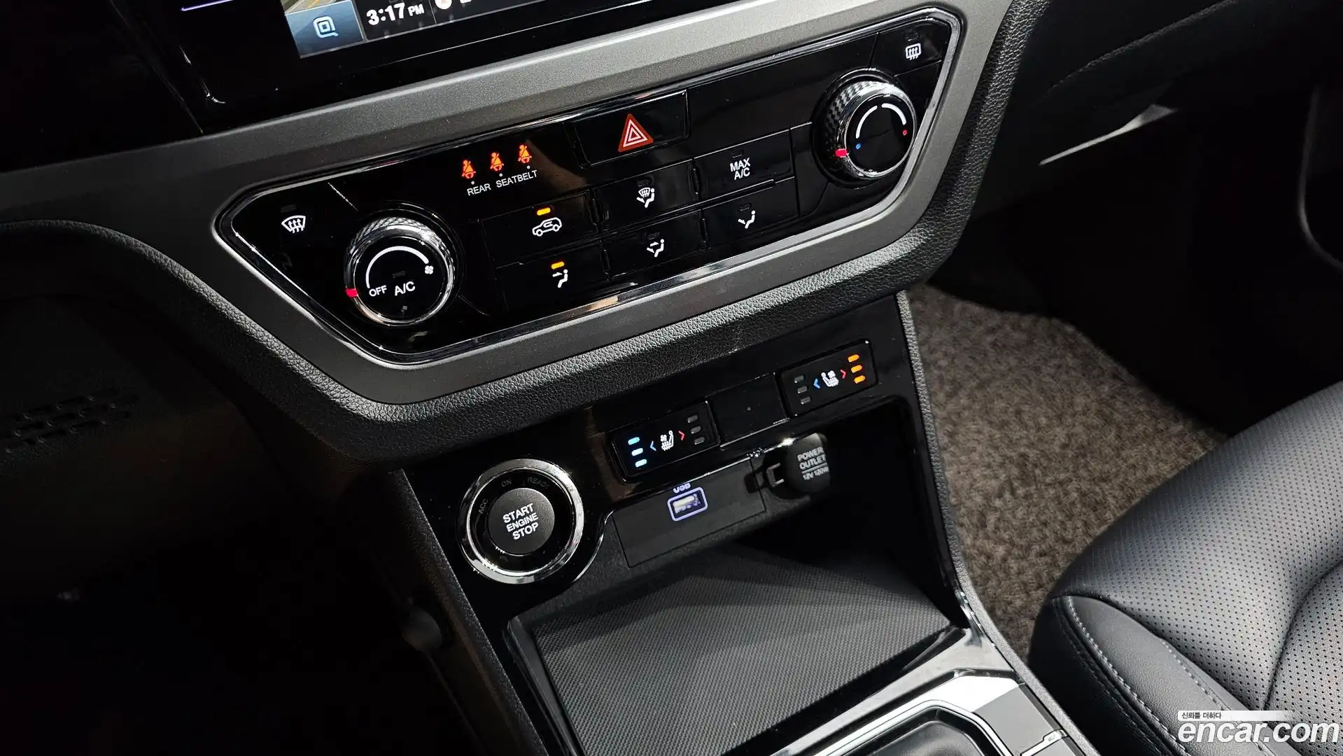 KORANDO KG Mobility 2020.0-OPTION-021