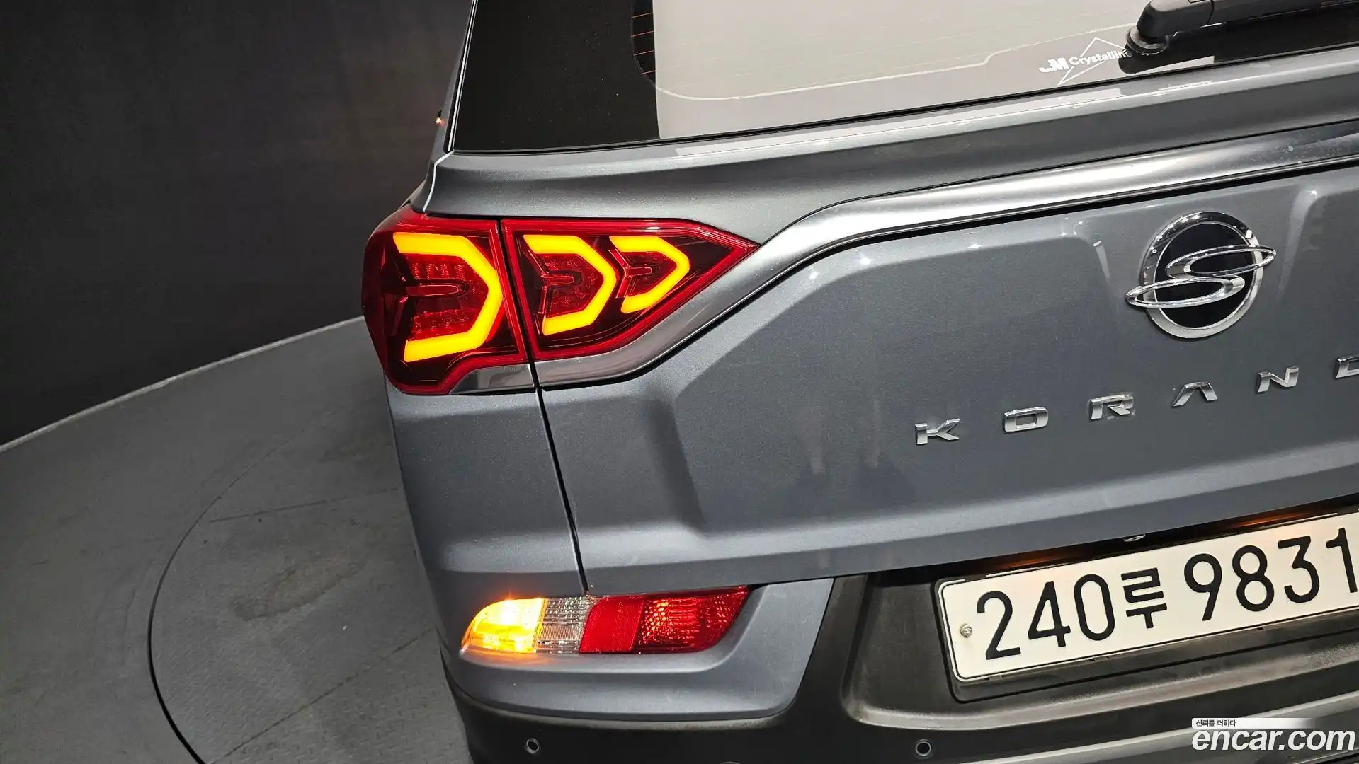 KORANDO KG Mobility 2020.0-OUTER-033