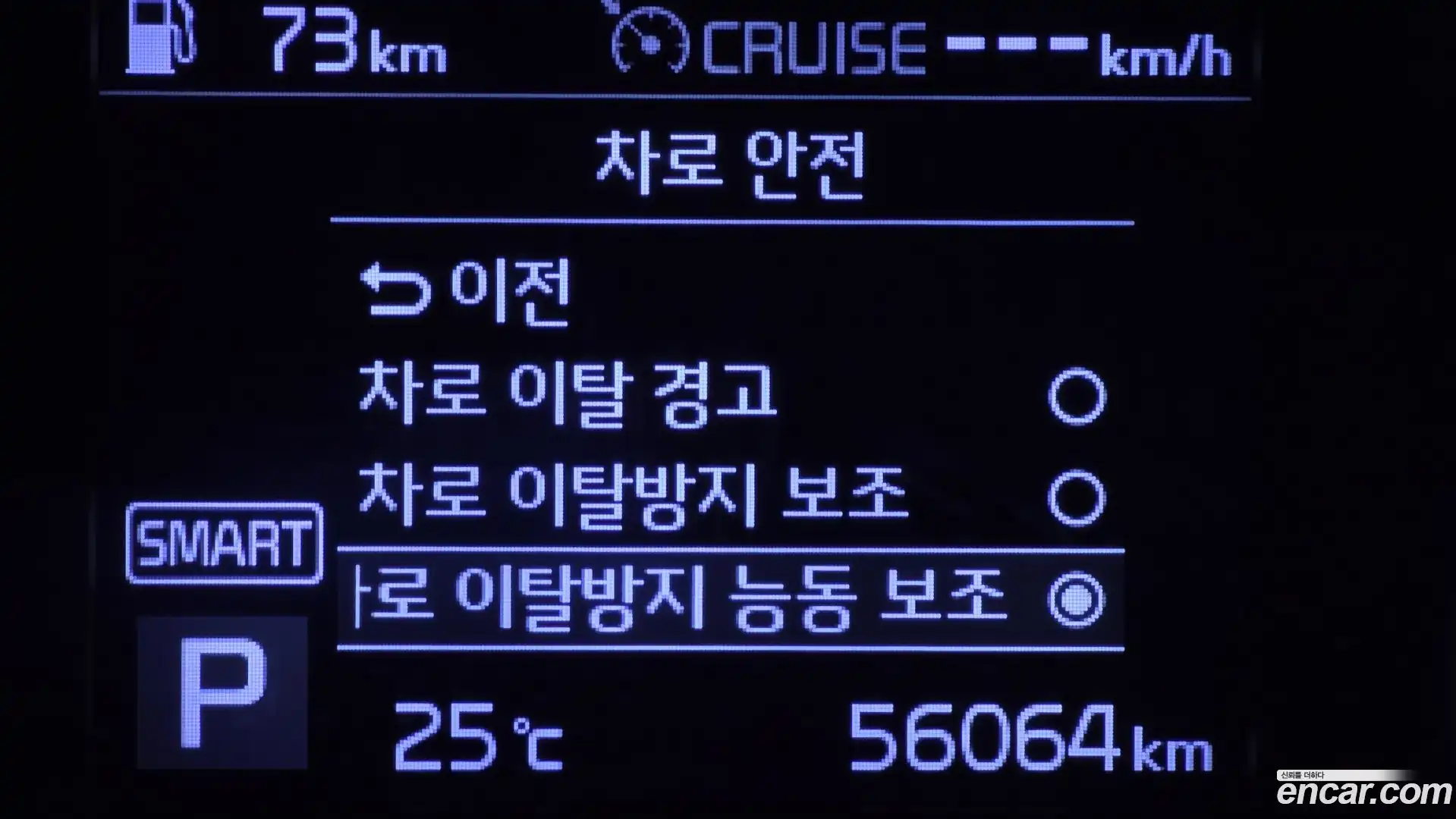 K3 Kia 2019.11-OPTION-042