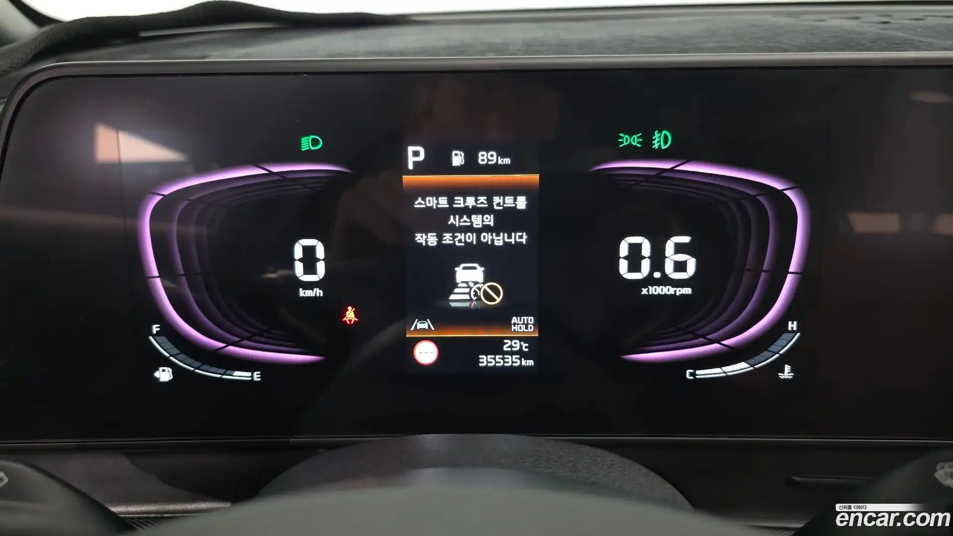Sportage Kia 2022.9-INNER-008