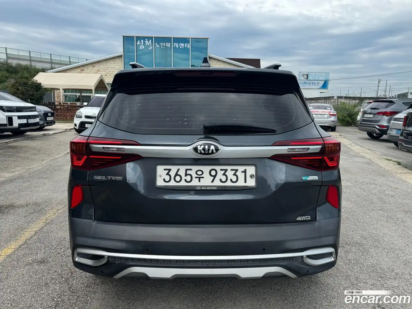Seltos Kia 2019.10-OUTER-005