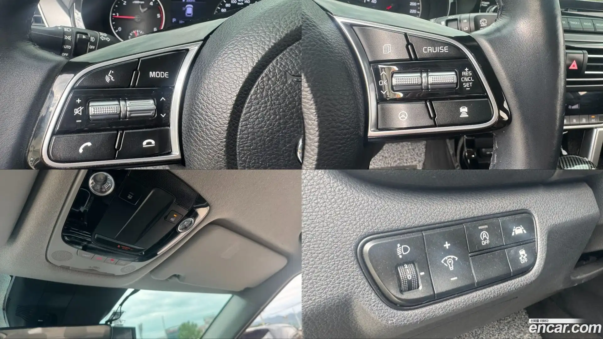 Seltos Kia 2019.10-OPTION-023