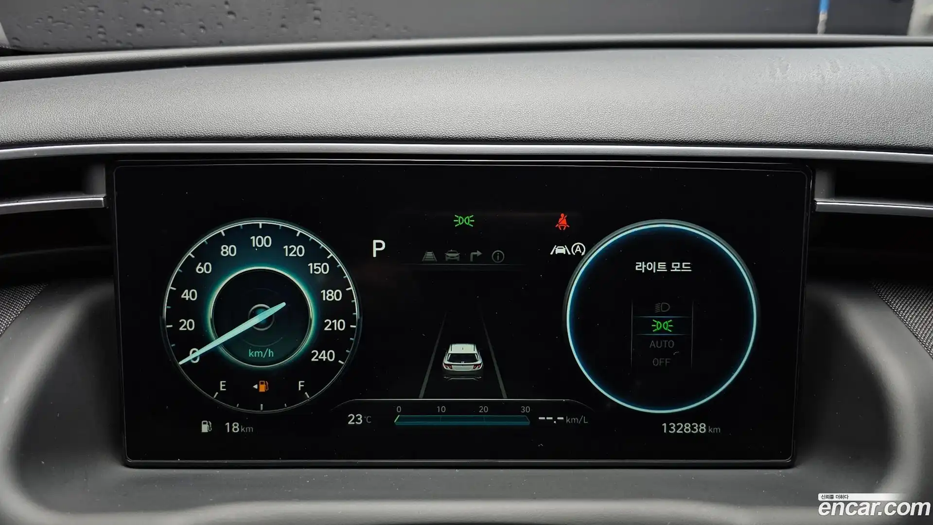 Tucson Hyundai 2021.2-INNER-008