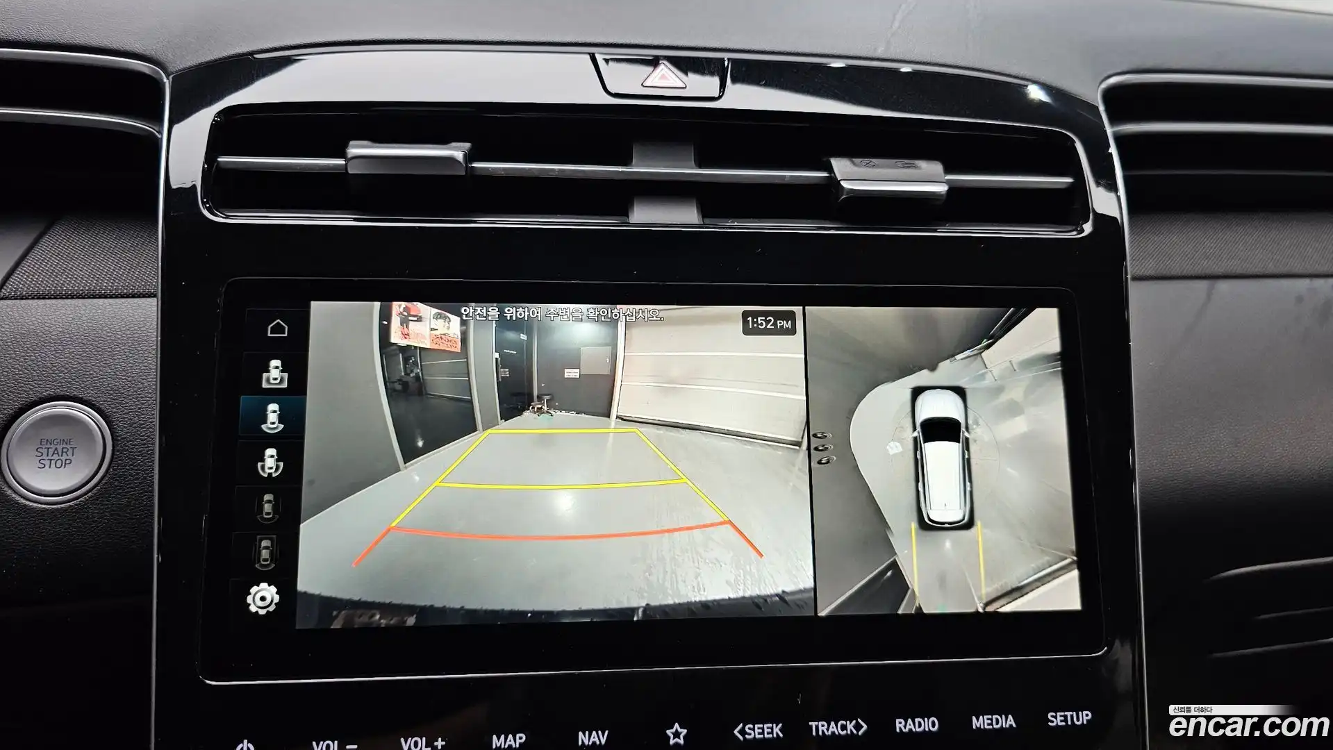 Tucson Hyundai 2021.2-OPTION-018