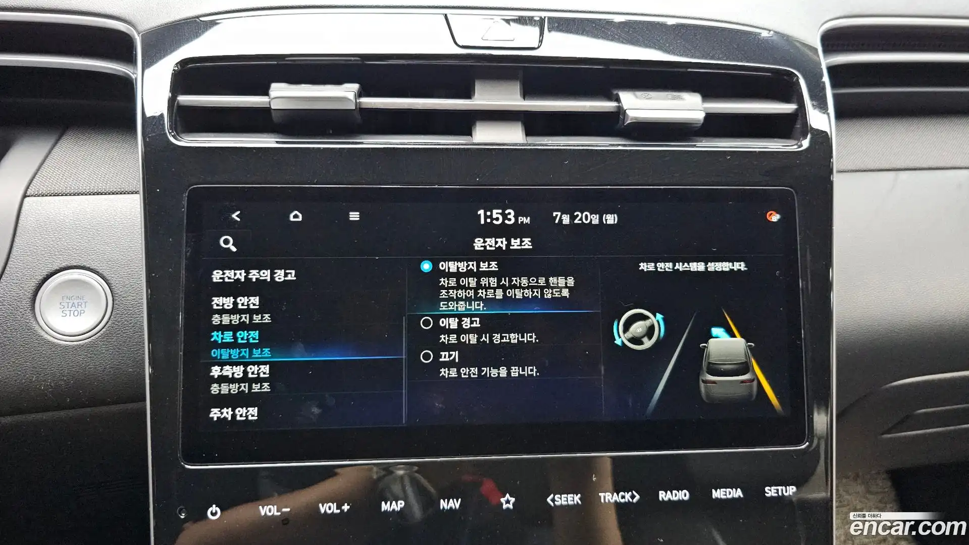 Tucson Hyundai 2021.2-OPTION-043