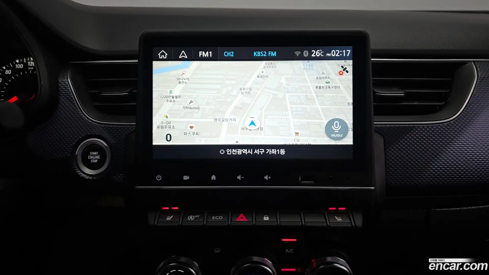 XM3 Renault Korea 2022.4-OPTION-018