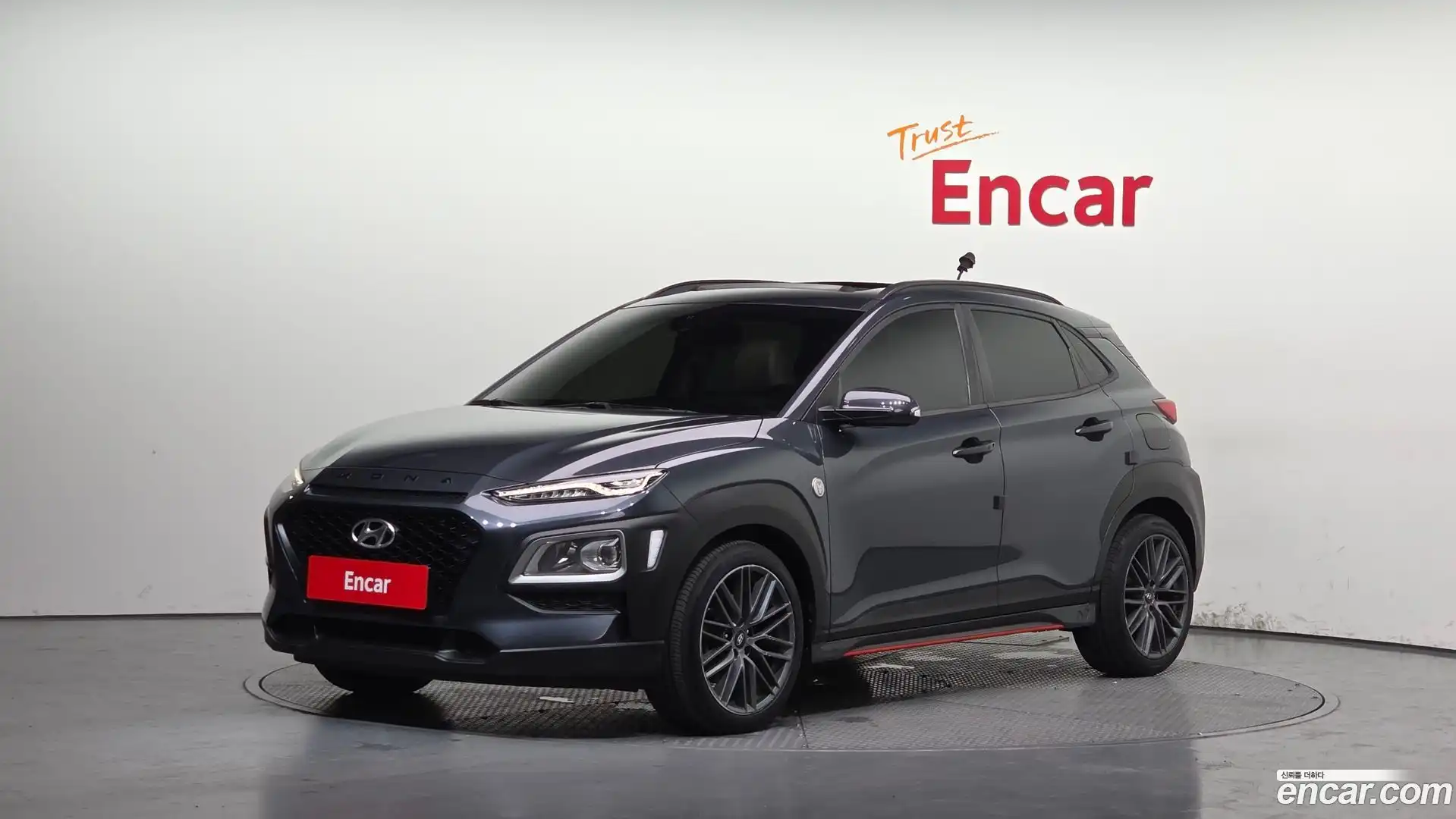 Kona Hyundai 2018.3-OUTER-001
