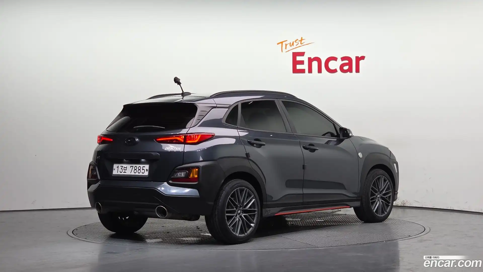 Kona Hyundai 2018.3-OUTER-002