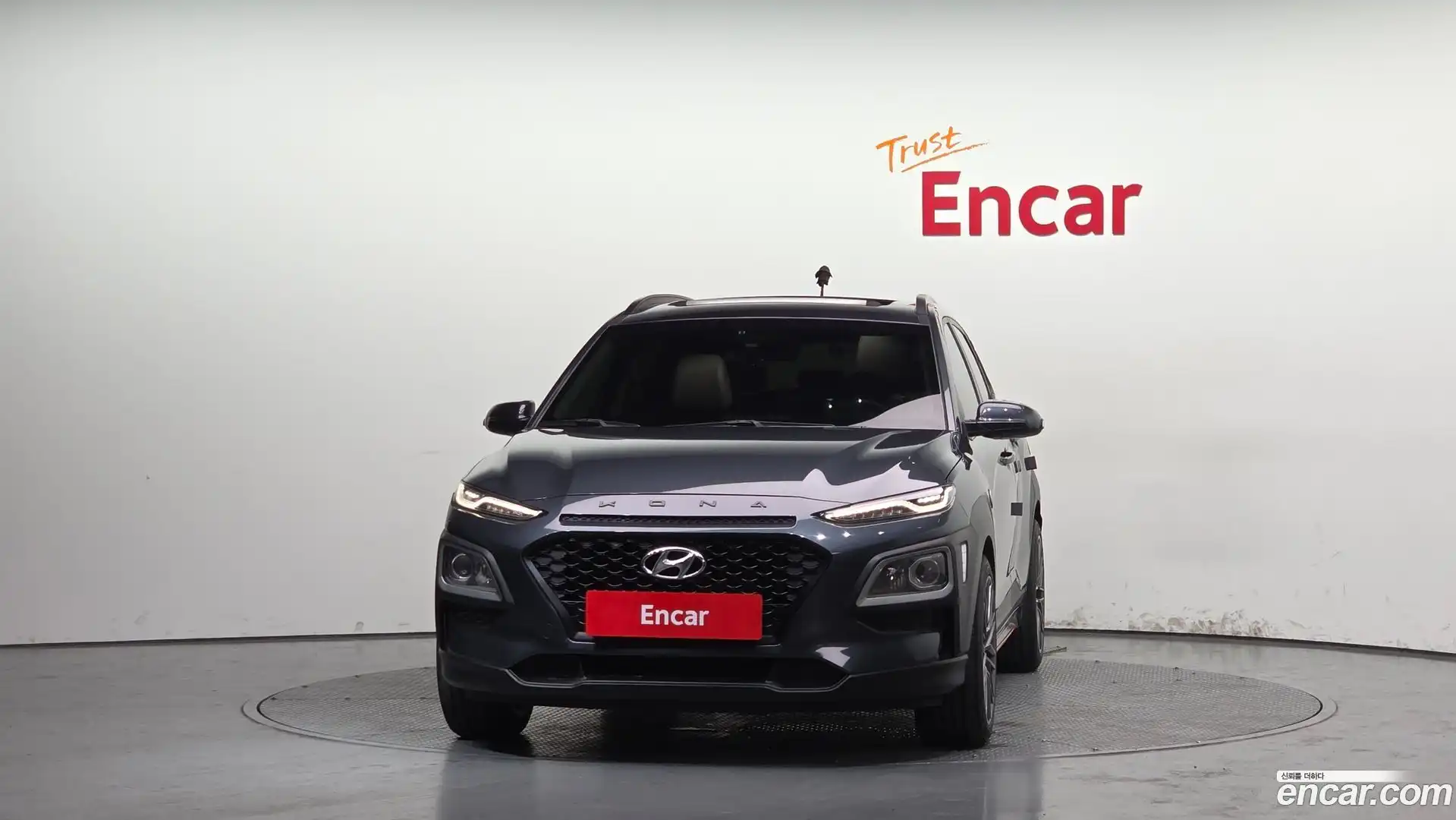 Kona Hyundai 2018.3-OUTER-003