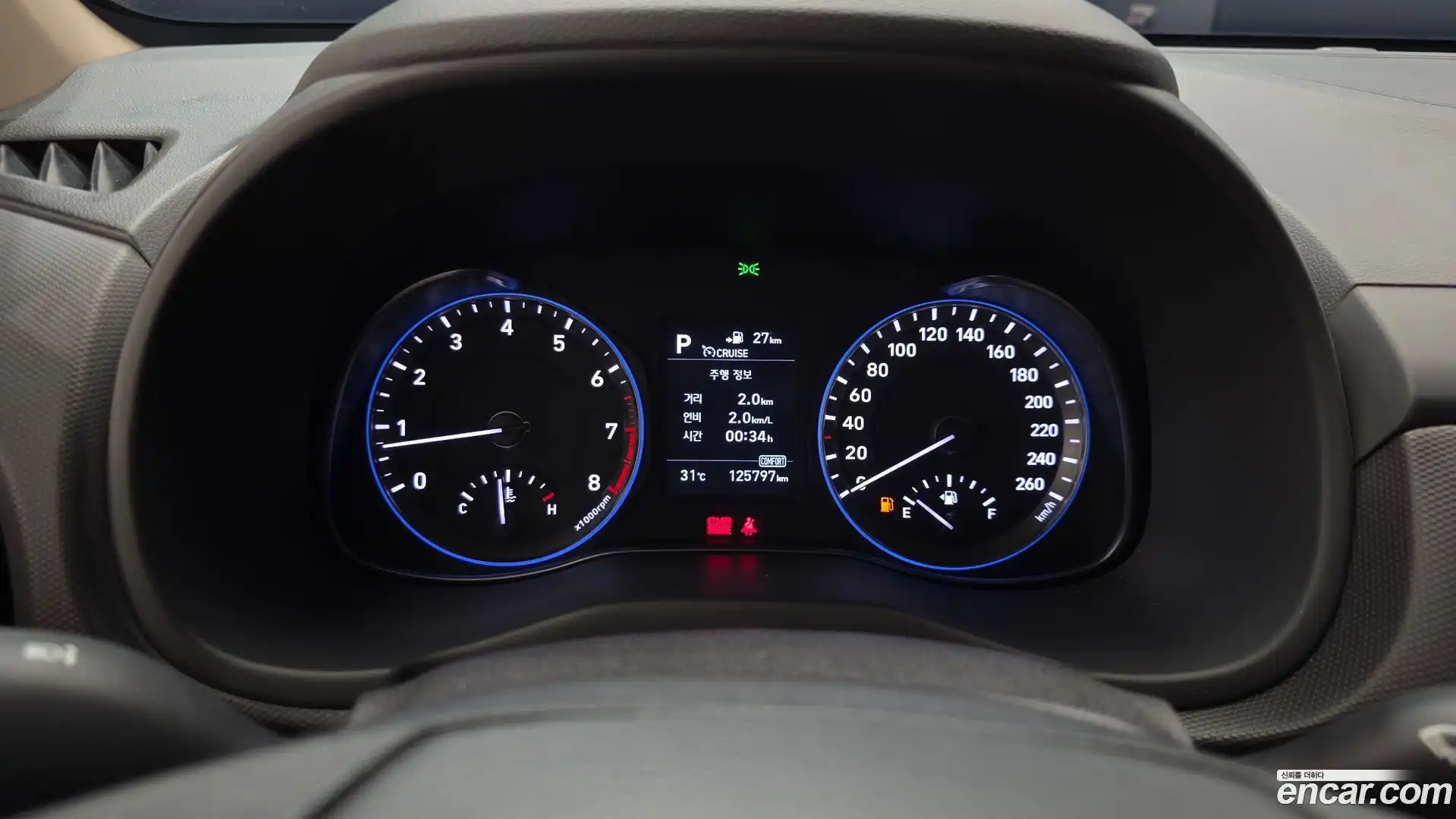 Kona Hyundai 2018.3-INNER-008