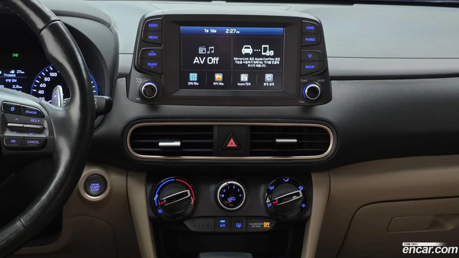Kona Hyundai 2018.3-OPTION-022