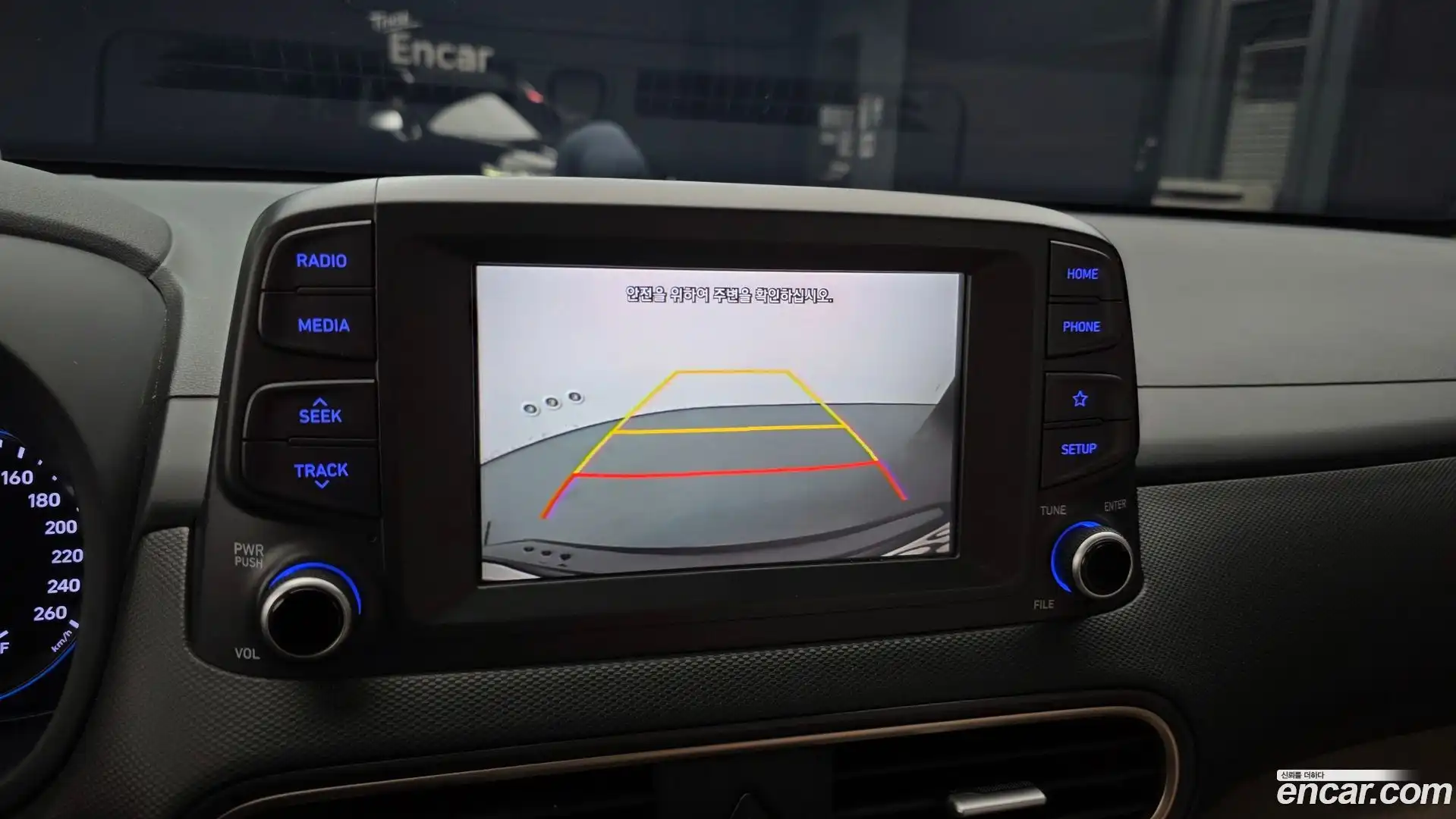 Kona Hyundai 2018.3-OPTION-023