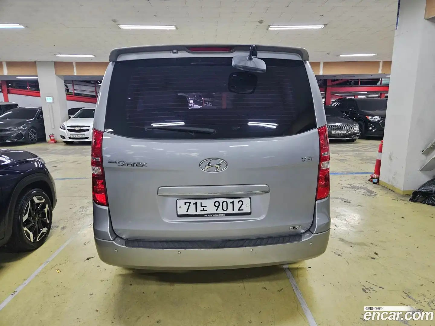 Starex Hyundai 2015.6-OUTER-004