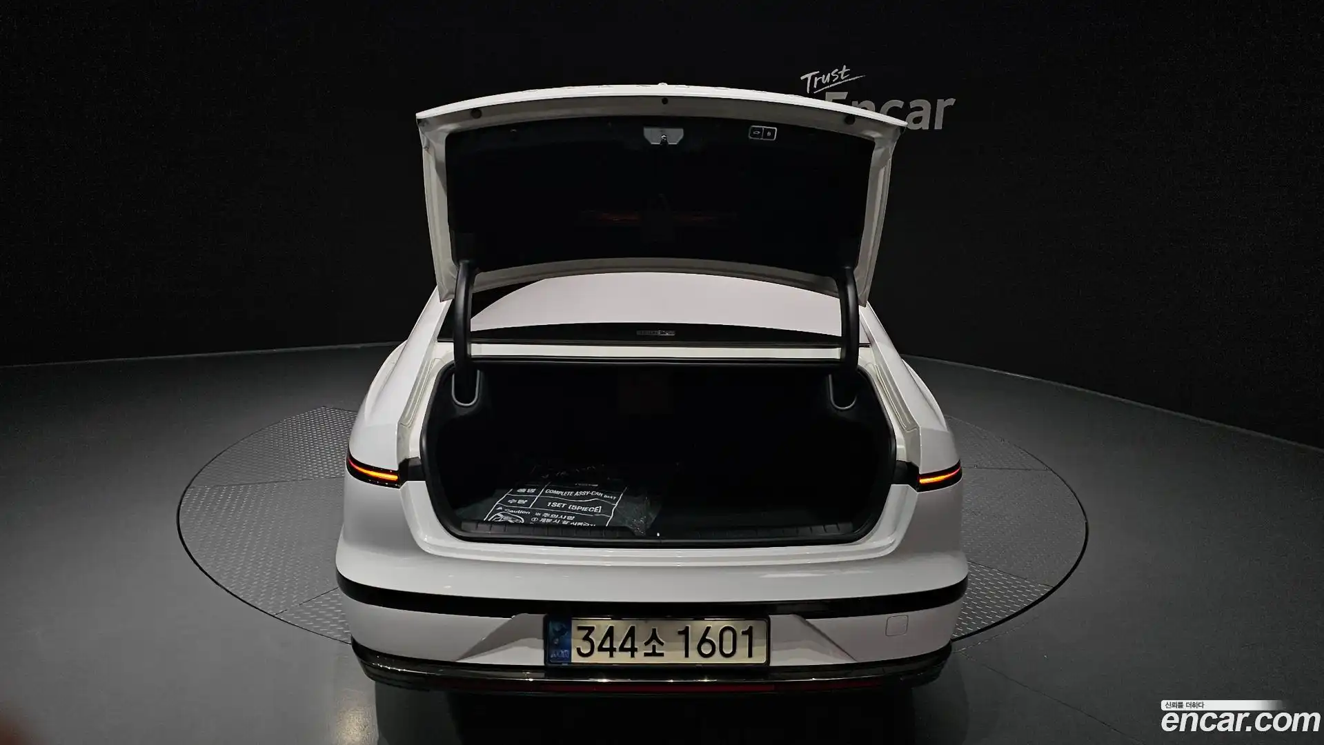 Grandeur Hyundai 2023.5-OPTION-024