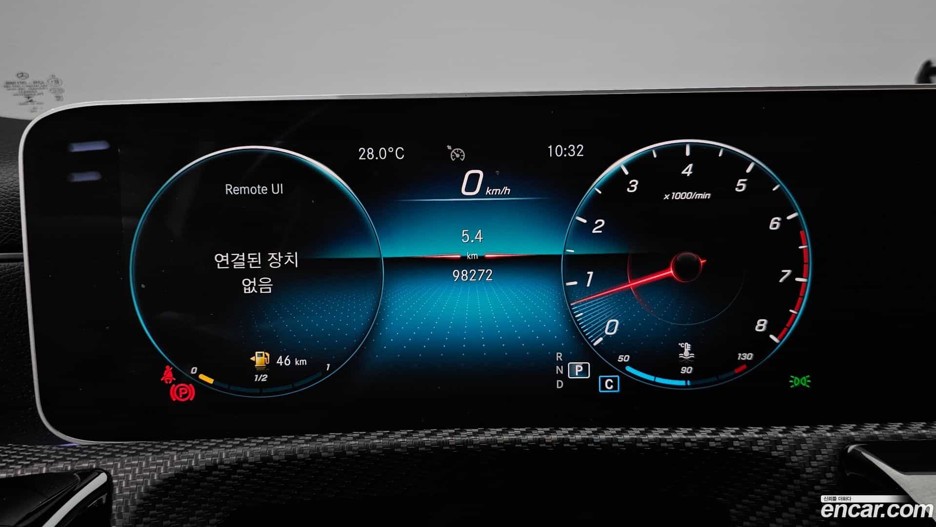A-Class Mercedes-Benz 2020.8-INNER-008