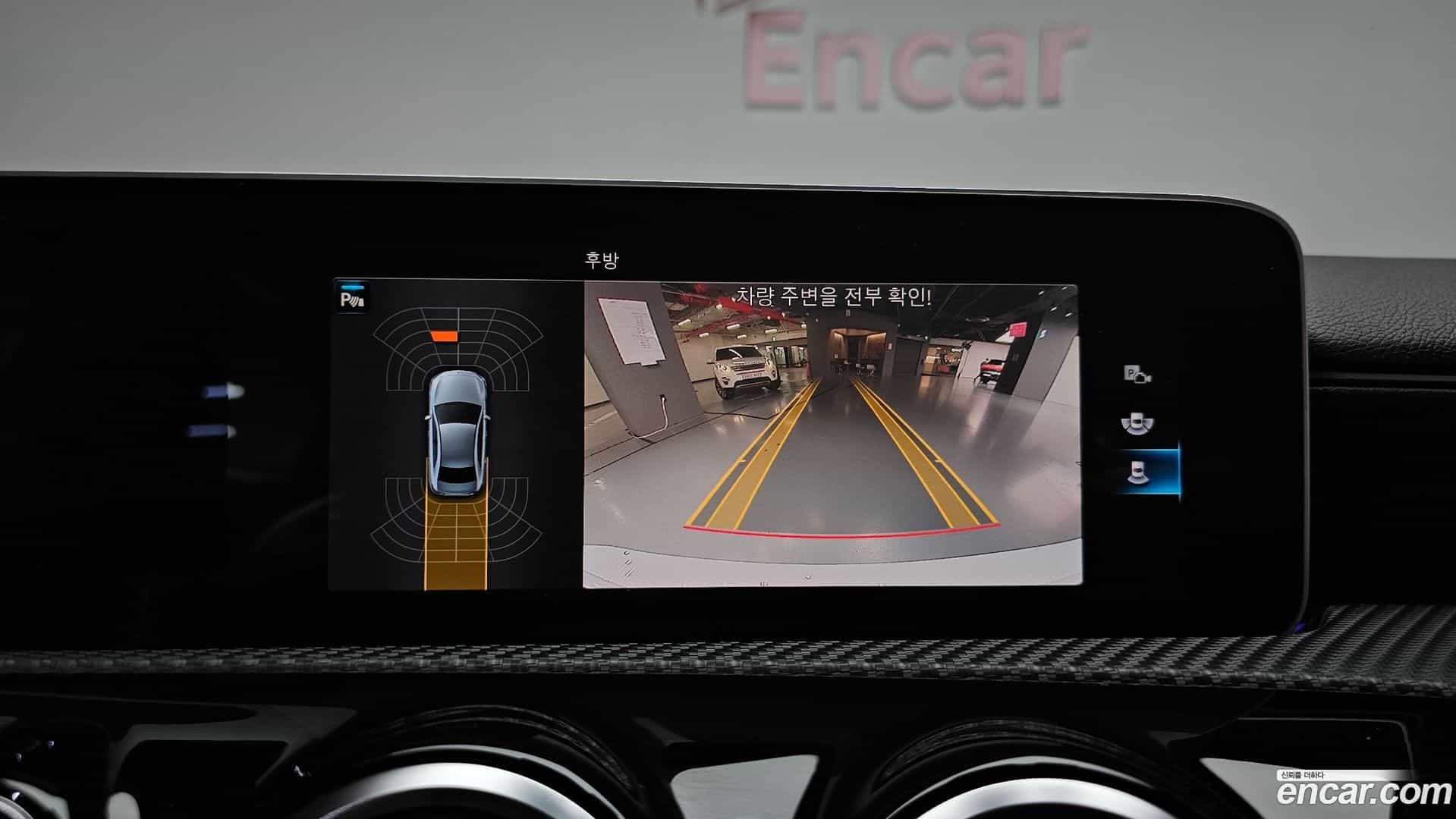 A-Class Mercedes-Benz 2020.8-OPTION-019