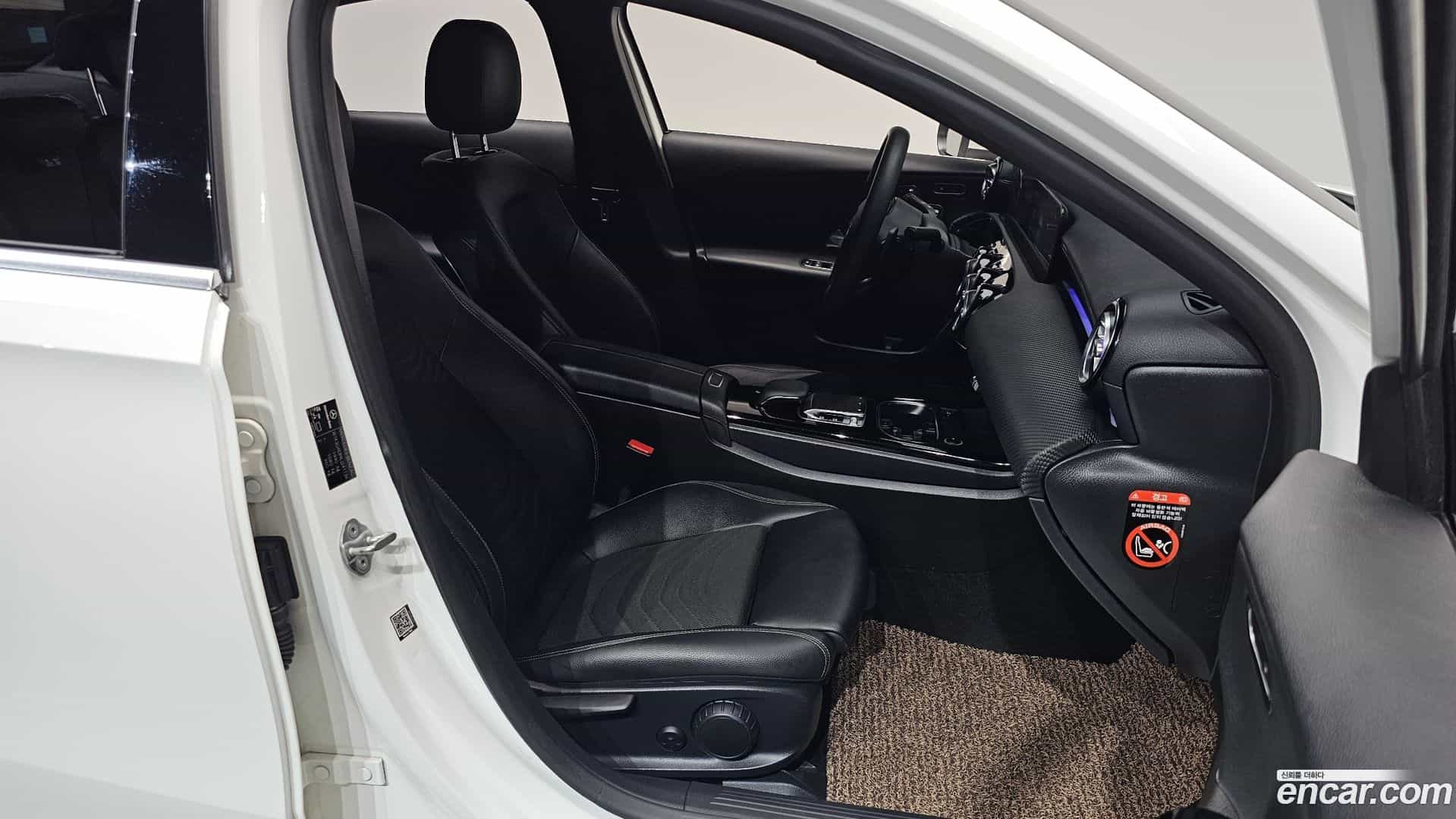 A-Class Mercedes-Benz 2020.8-INNER-036