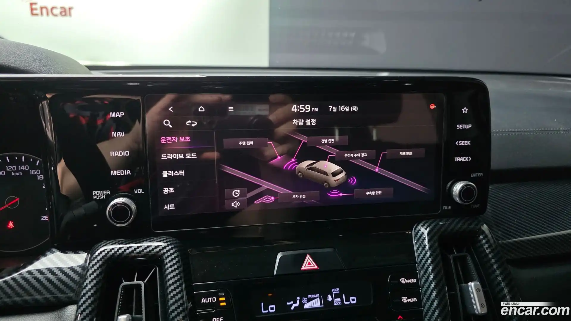 Sorento Kia 2021.5-OPTION-044