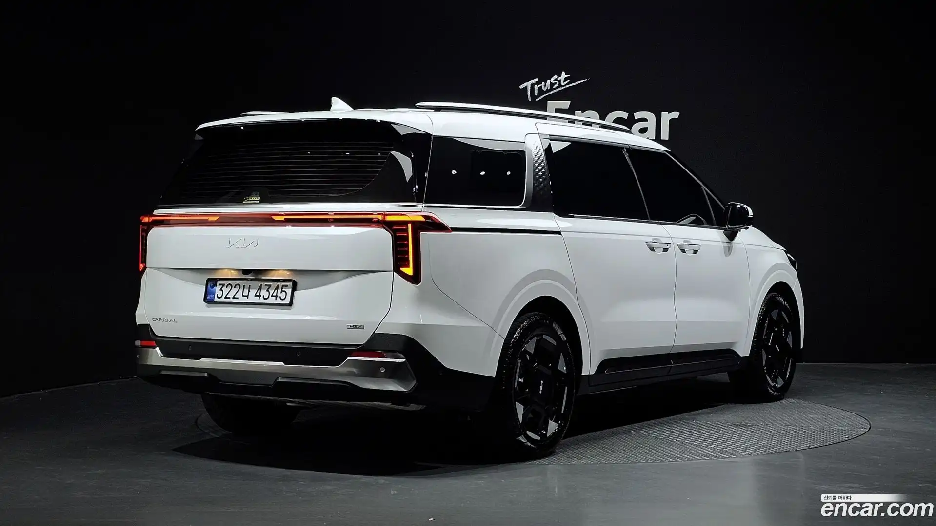 Canival Kia 2025.6-OUTER-002
