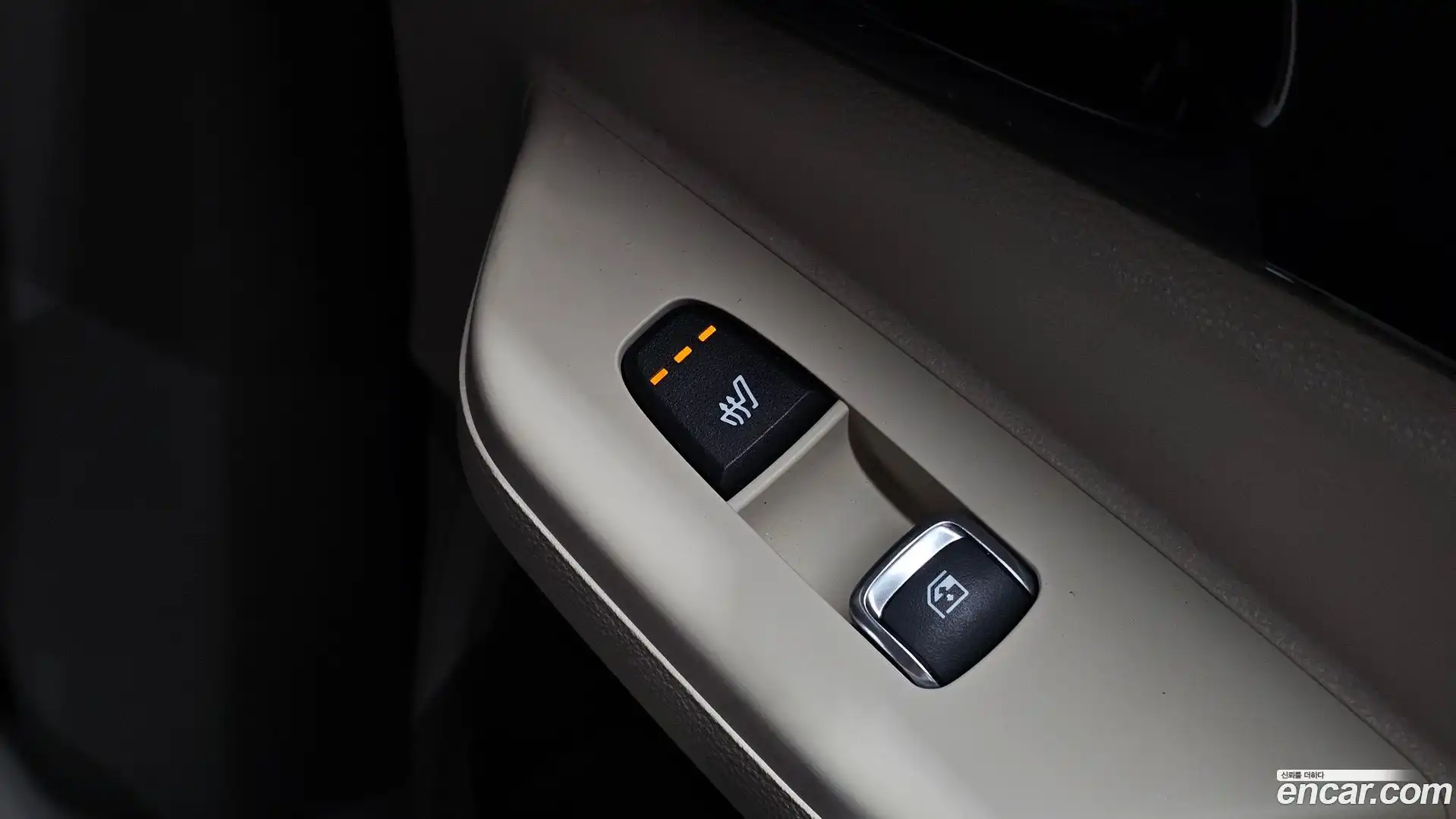 Canival Kia 2025.6-OPTION-043