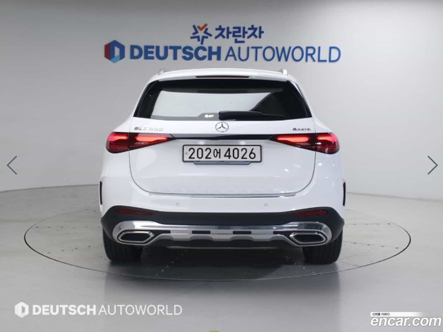 GLC-Class Mercedes-Benz 2024.4-OUTER-004